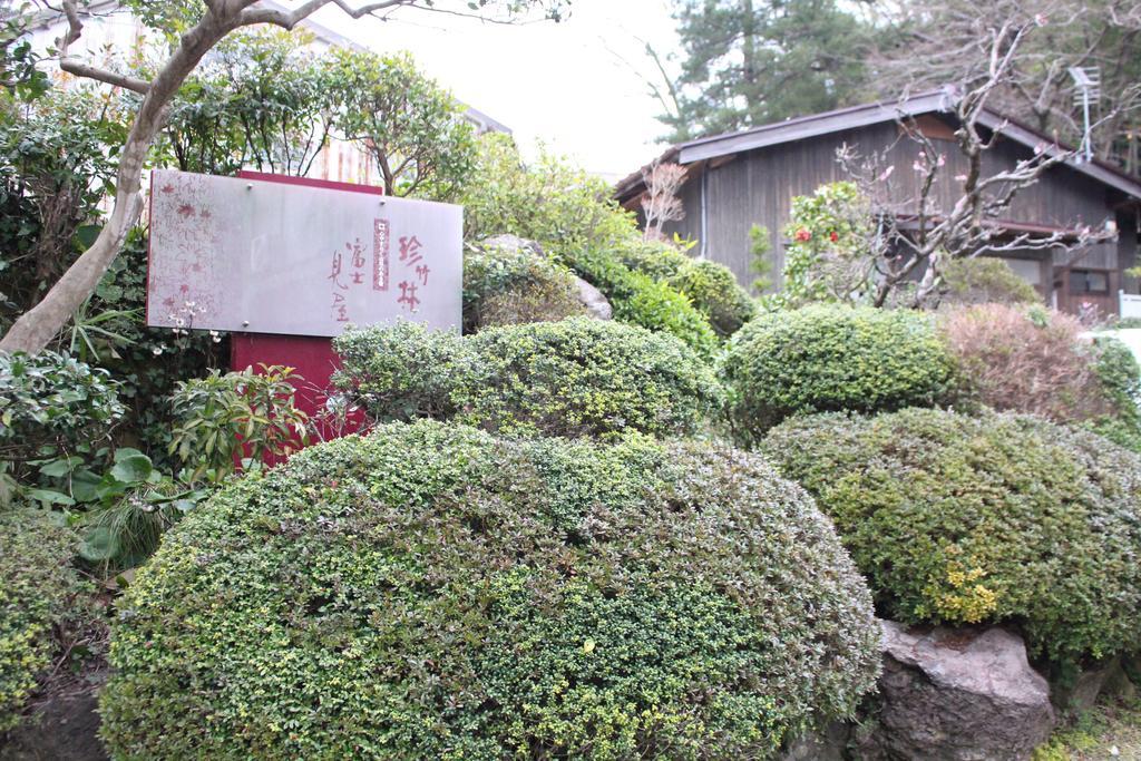 Fujimiya Hotel Toyooka  Exterior foto